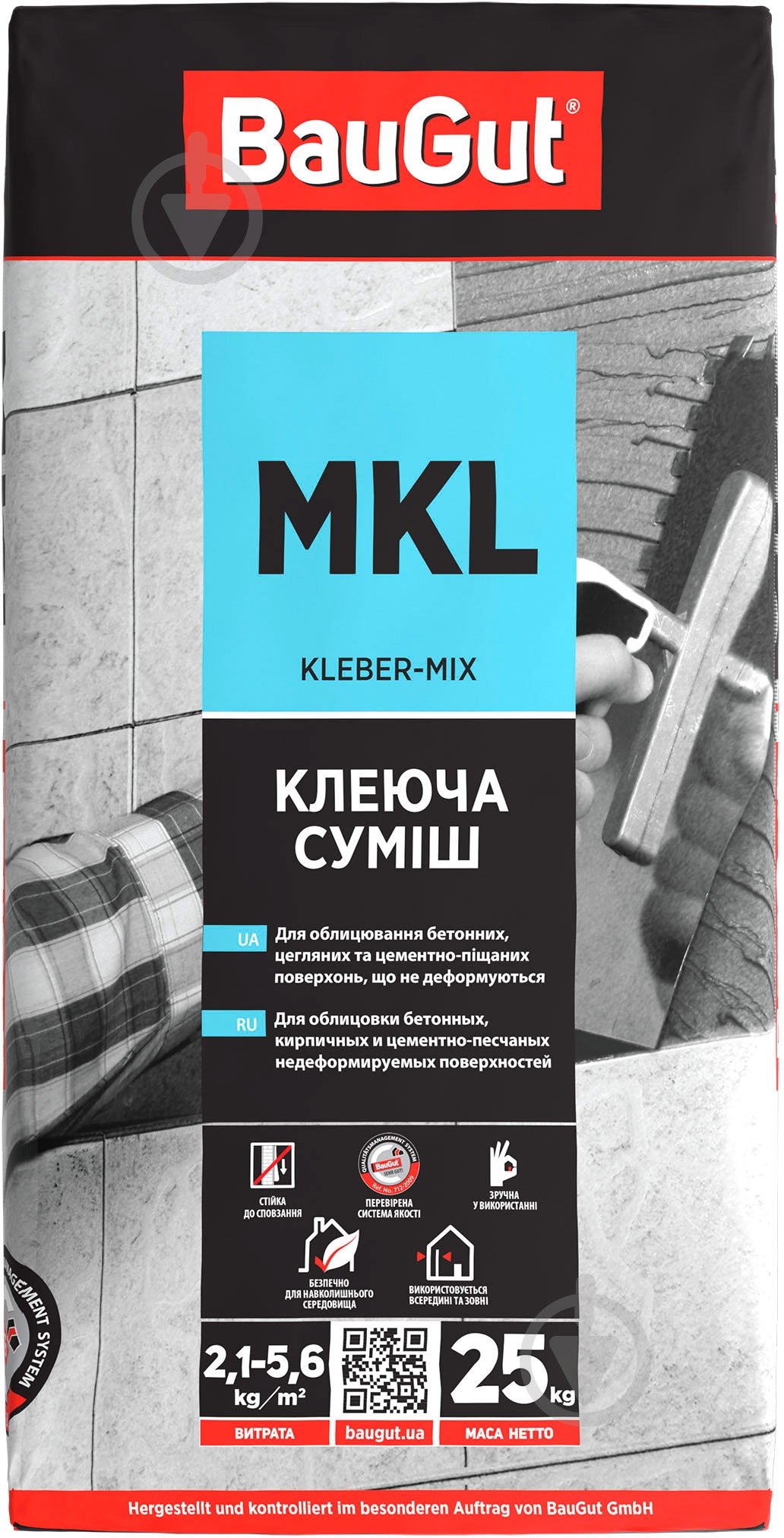 Клей для плитки BauGut MKL 25 кг - фото 2