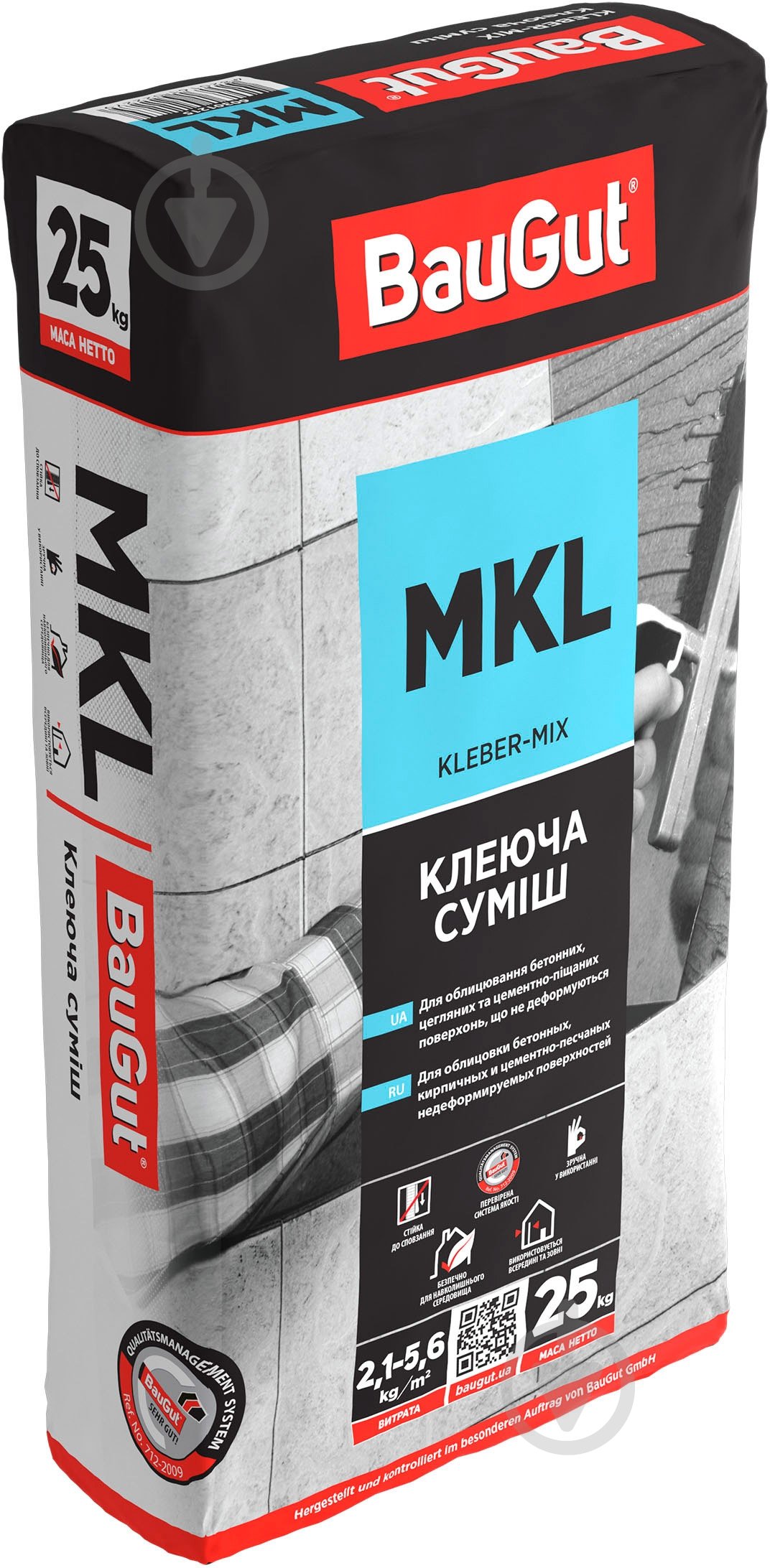 Клей для плитки BauGut MKL 25 кг - фото 3