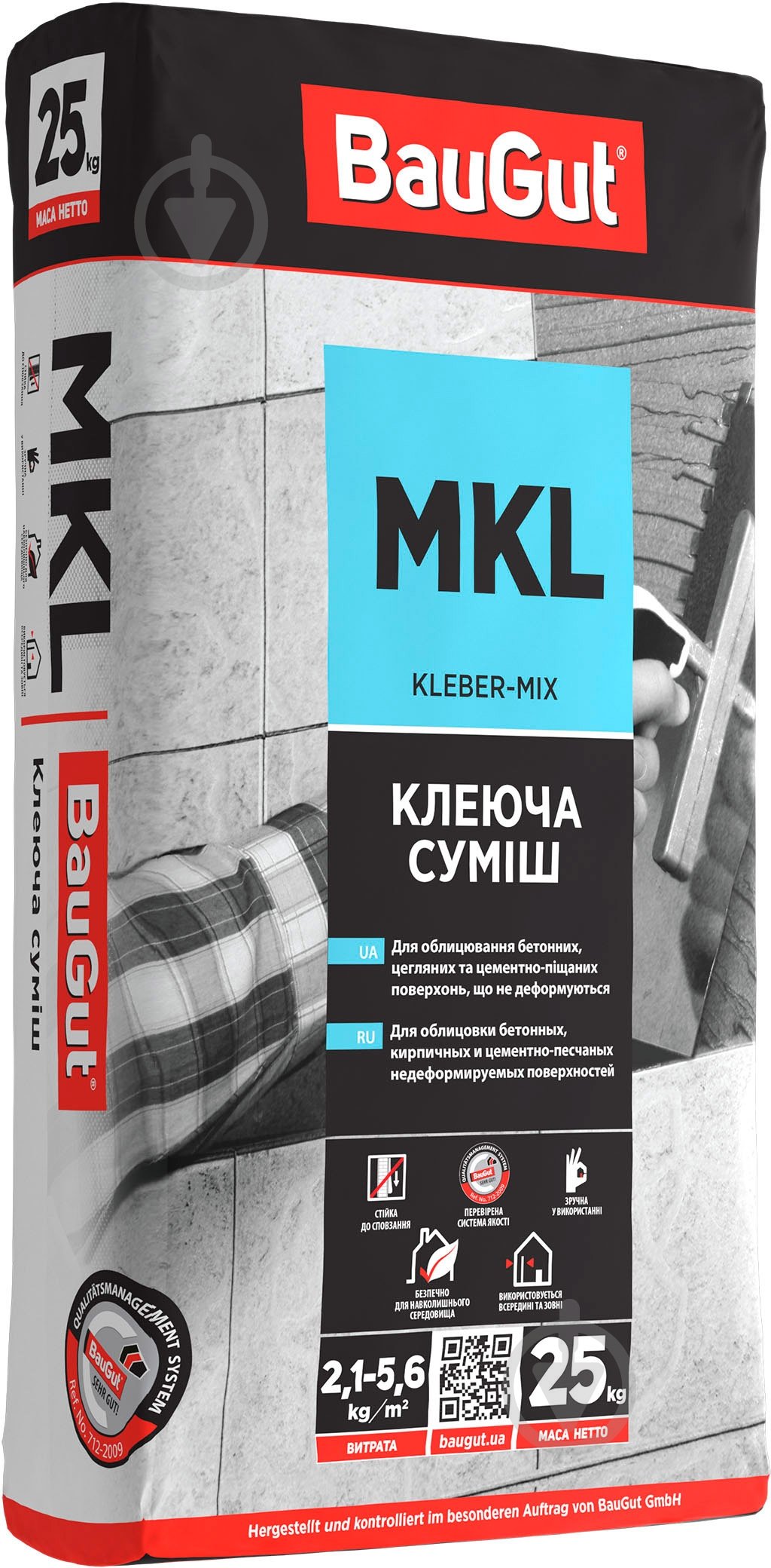 Клей для плитки BauGut MKL 25 кг - фото 1