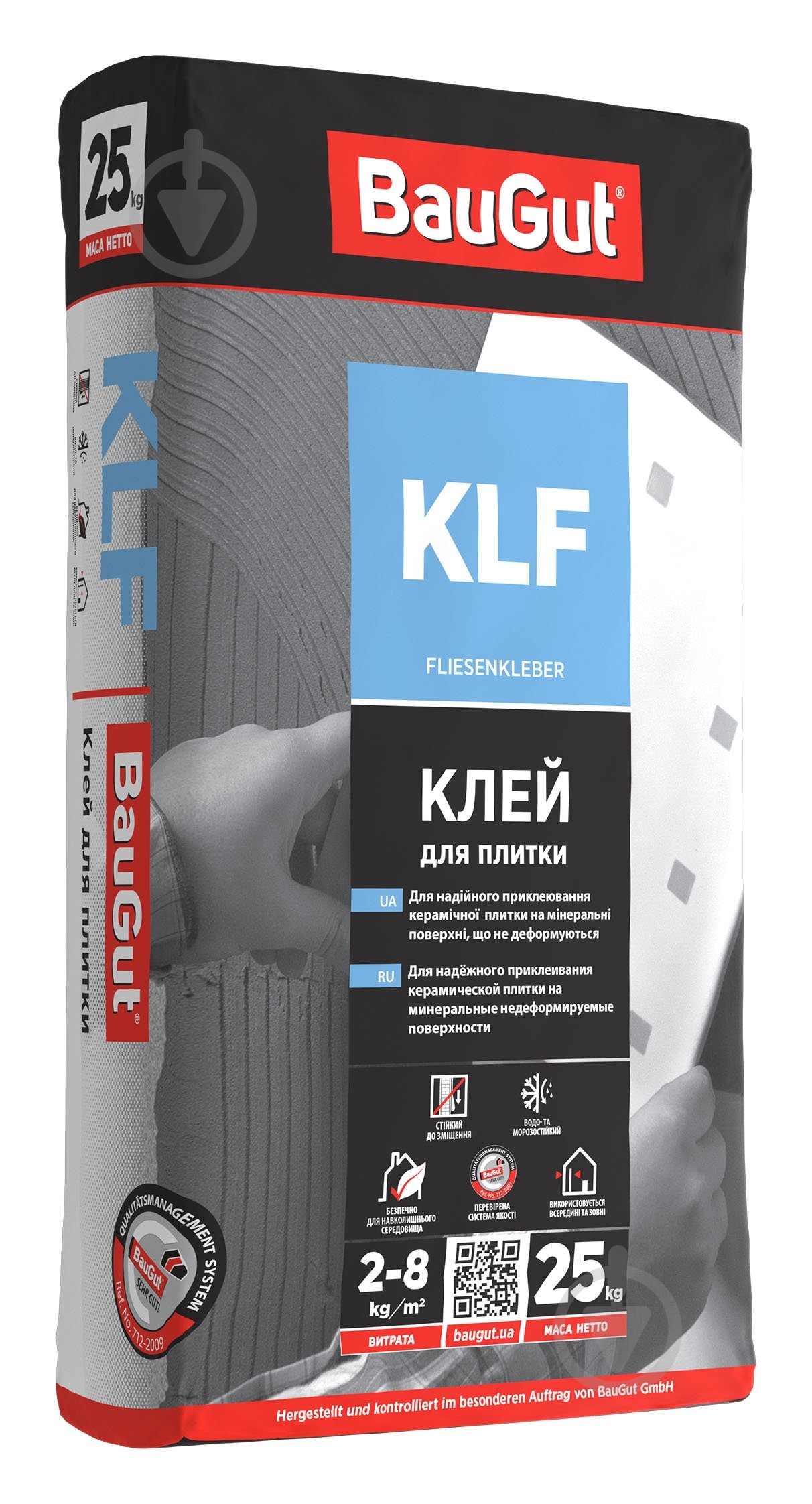 Клей для плитки BauGut KLF 25 кг - фото 1