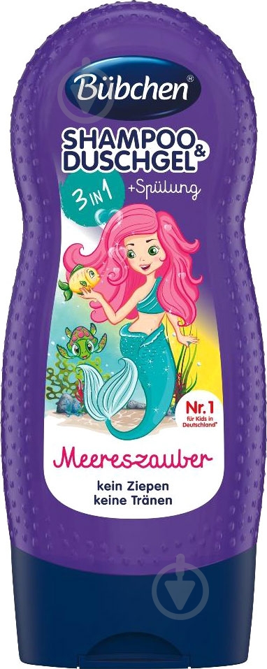 Шампунь-гель для душа Bubchen Русалочка 230 мл - фото 1