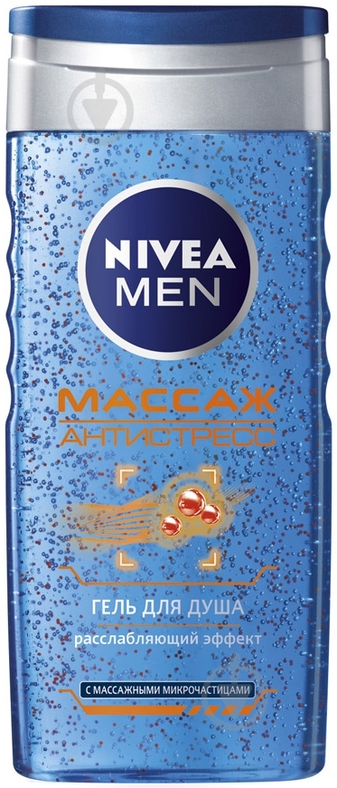Гель для душа Nivea MEN Массаж Антистресс 250 мл - фото 1 Гель для душа Nivea MEN Массаж Антистресс 250 мл - фото 1