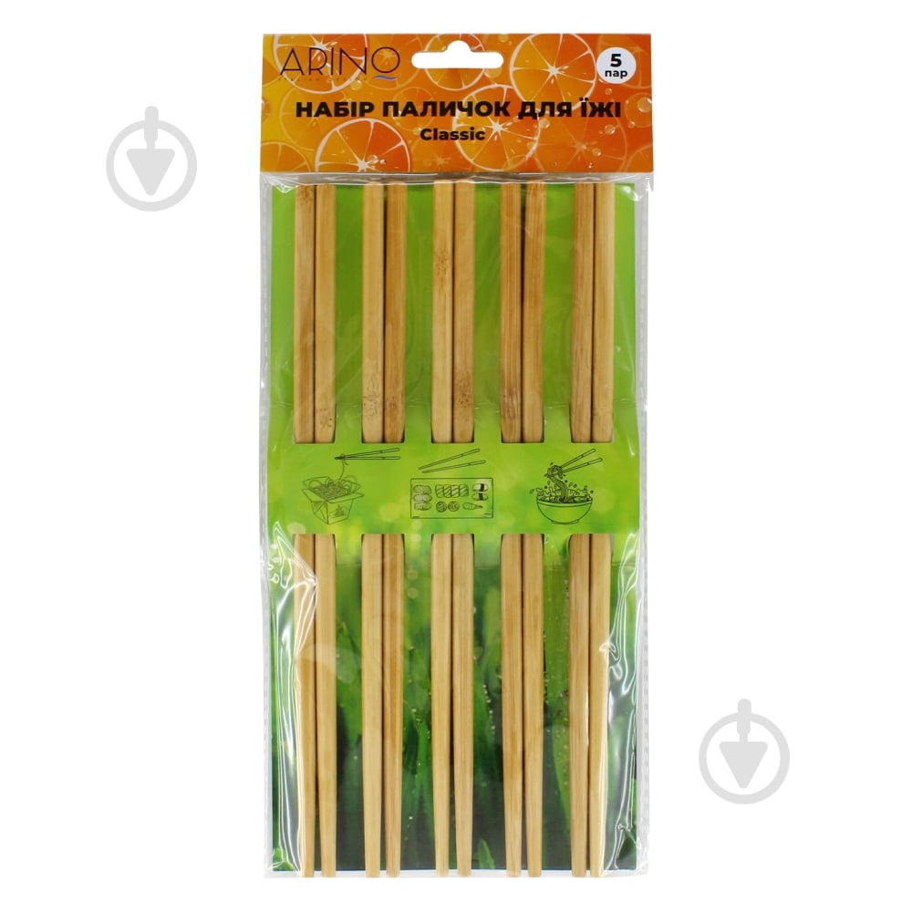 Набор палочек для суши Arino Classic бамбук 5 пар - фото 1 Набор палочек для суши Arino Classic бамбук 5 пар - фото 1