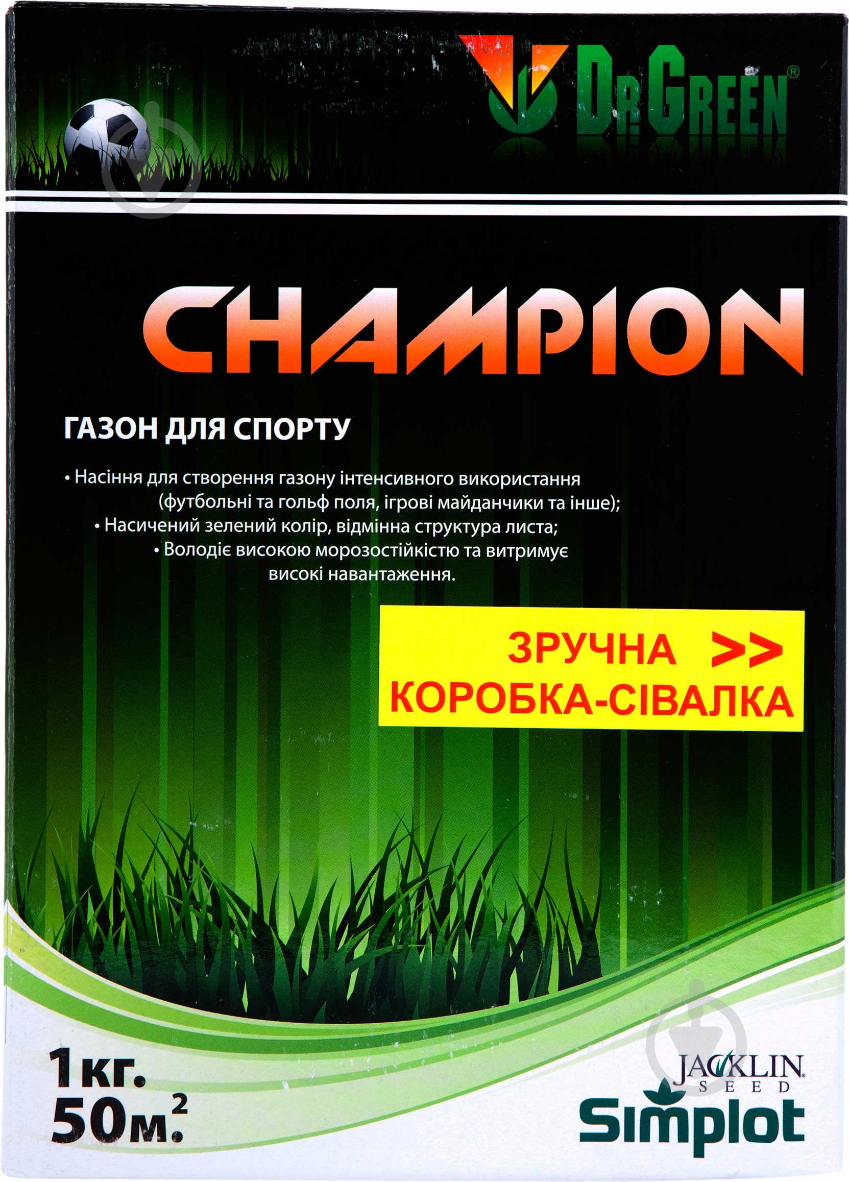 Семена Jacklin Seed газонная трава Champion 1000 г - фото 1 Семена Jacklin Seed газонная трава Champion 1000 г - фото 1