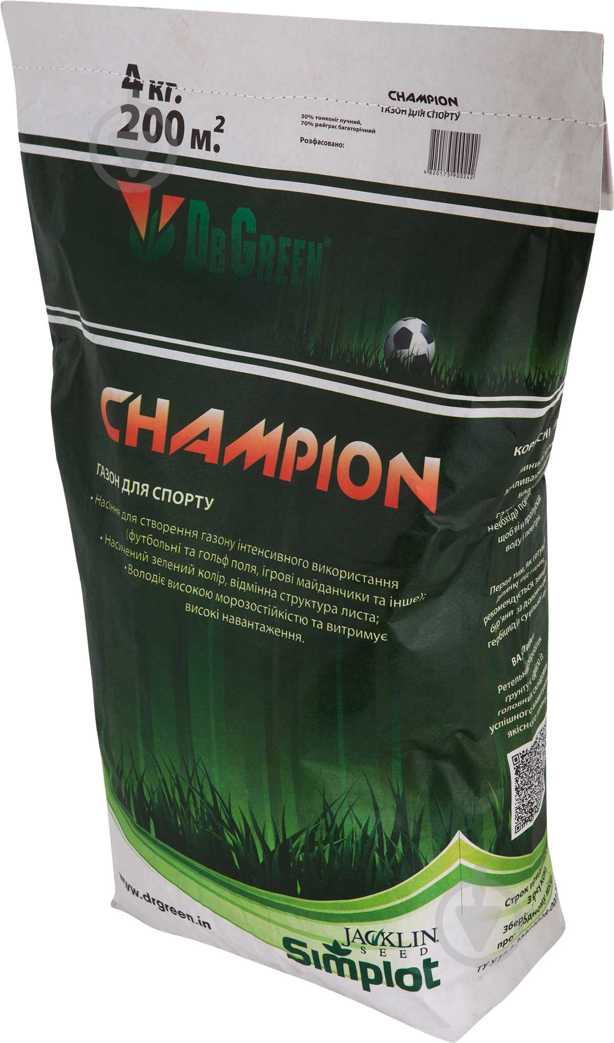 Насіння Jacklin Seed газонна трава Champion 4 кг - фото 1