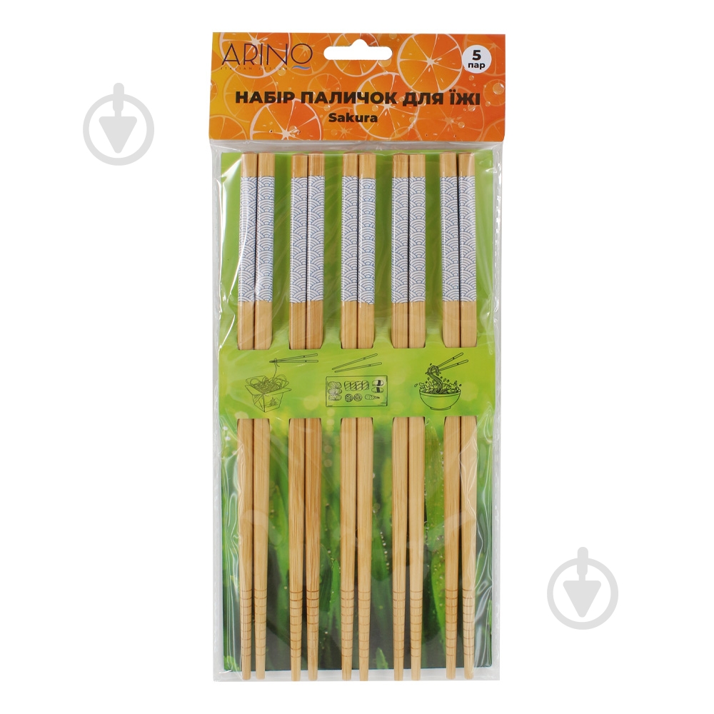 Набір паличок для суші Arino Sakura бамбук 5 пар - фото 1 Набір паличок для суші Arino Sakura бамбук 5 пар - фото 1