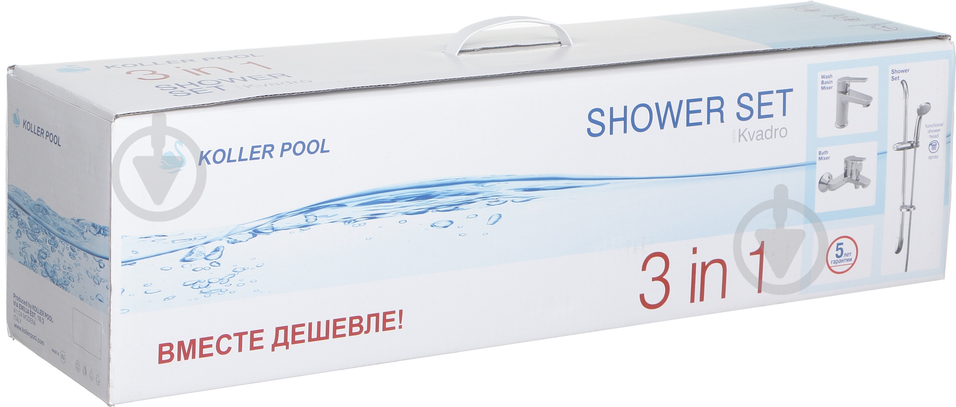 Набір змішувачів Koller Pool Kvadro KR0200+KR0100+KR010 - фото 7