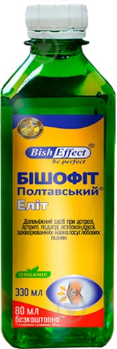 Средство для компрессов Bisheffect Бишофит Полтавский Элит 330 мл - фото 1