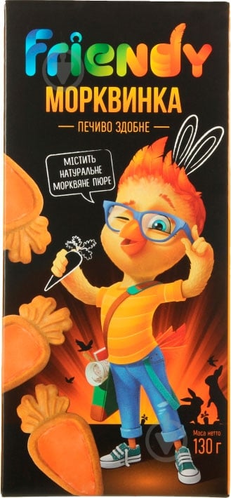 Печенье Делиция Сдобное «морковка» 135 г - фото 2 Печенье Делиция Сдобное «морковка» 135 г - фото 2