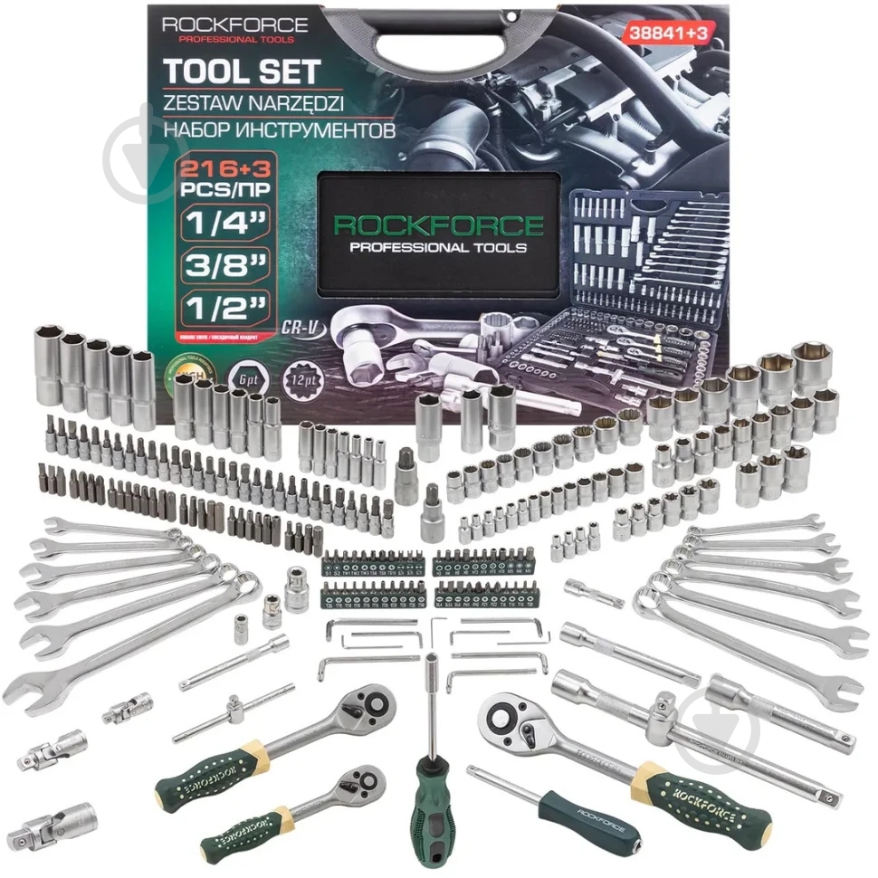 Набор ручного инструмента ROCKFORCE 216+3 пр. RF-38841+3 - фото 1