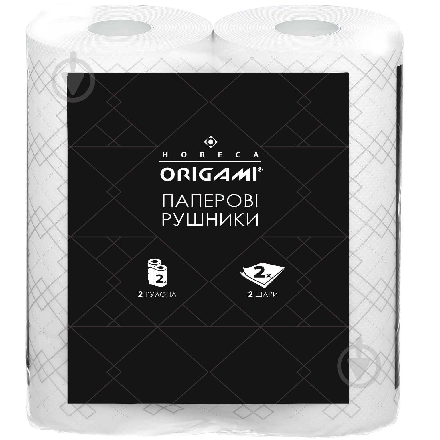 Бумажные полотенца Origami Horeca двухслойная 2 шт. - фото 1