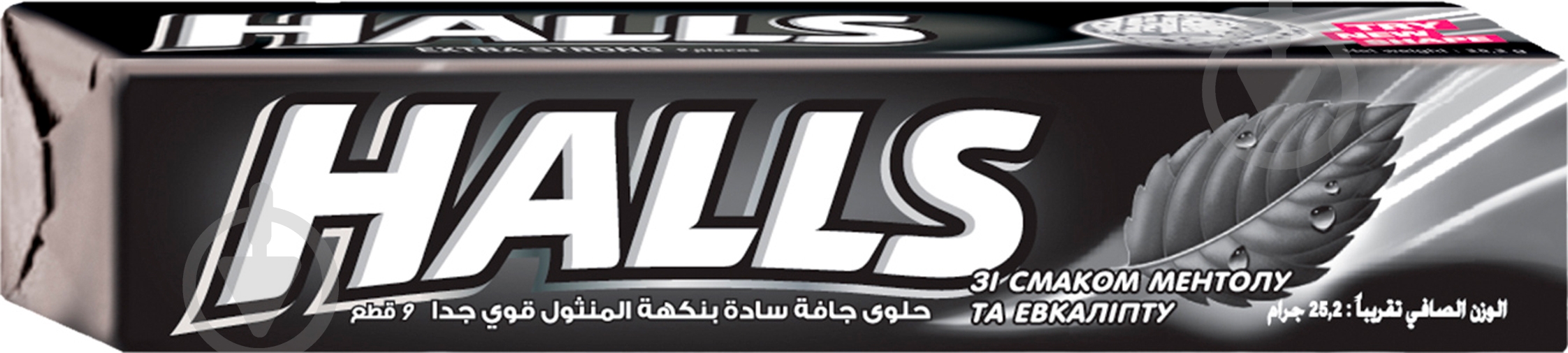 Льодяники Halls Extra Strong Ментол + евкаліпт 25.2 г 25 г - фото 3