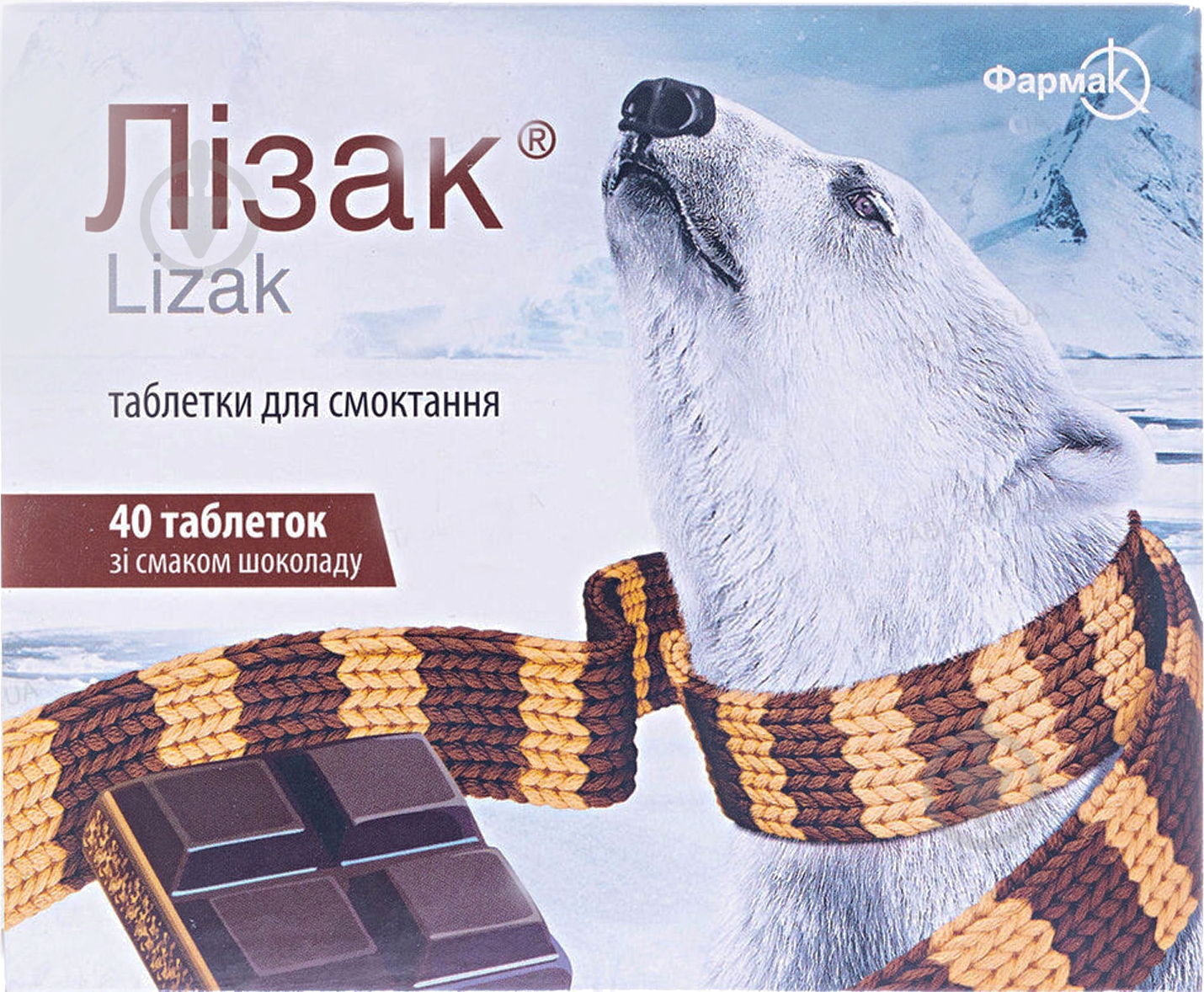 Лизак со вкусом шоколада №40(10х4) таблетки - фото 1 Лизак со вкусом шоколада №40(10х4) таблетки - фото 1