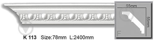 Карниз Harmony K-113 flexi 2440x55x60 мм - фото 1