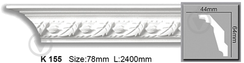 Карниз Harmony K-155 flexi 2440x45x65 мм - фото 1 Карниз Harmony K-155 flexi 2440x45x65 мм - фото 1