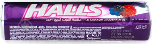 Леденцы Halls Лесные ягоды 25, 2 г 25 г - фото 3