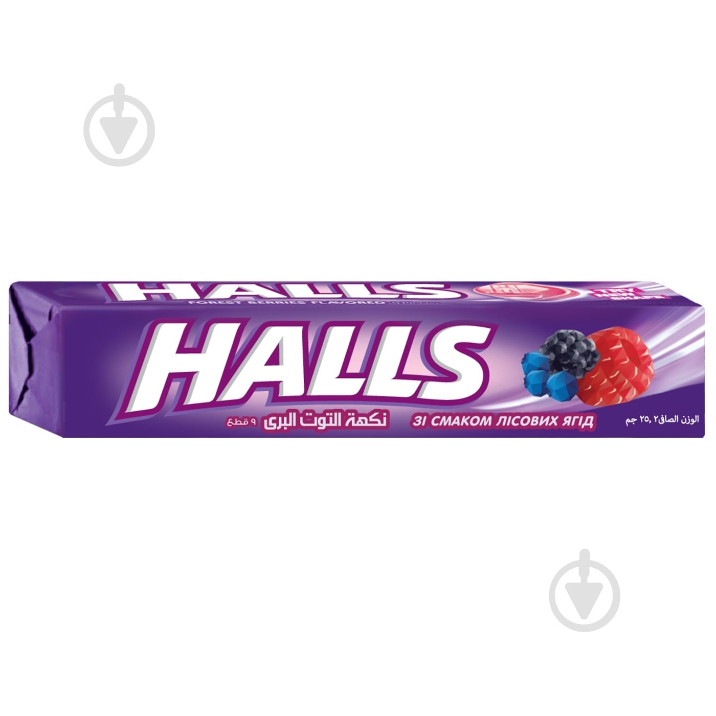 Леденцы Halls Лесные ягоды 25, 2 г 25 г - фото 2
