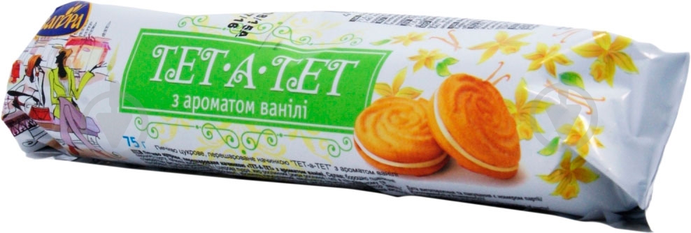 Загора Тет-а-тет с ароматом ванили 75 г - фото 1 Загора Тет-а-тет с ароматом ванили 75 г - фото 1