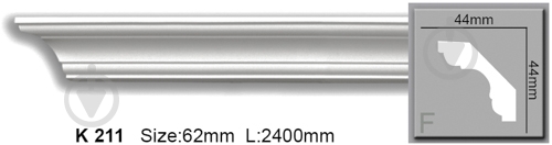 Карниз Harmony K-211 2440x44x44 мм - фото 1 Карниз Harmony K-211 2440x44x44 мм - фото 1