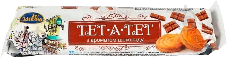 Печенье Загора Тет-а-тет с ароматом шоколада 75 г - фото 1