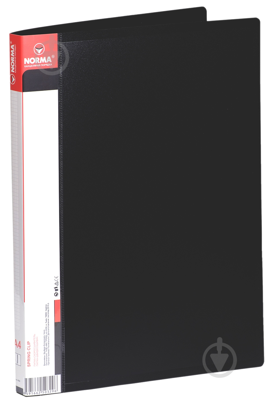 Скоросшиватель А4 5032 black NORMA - фото 1 Скоросшиватель А4 5032 black NORMA - фото 1