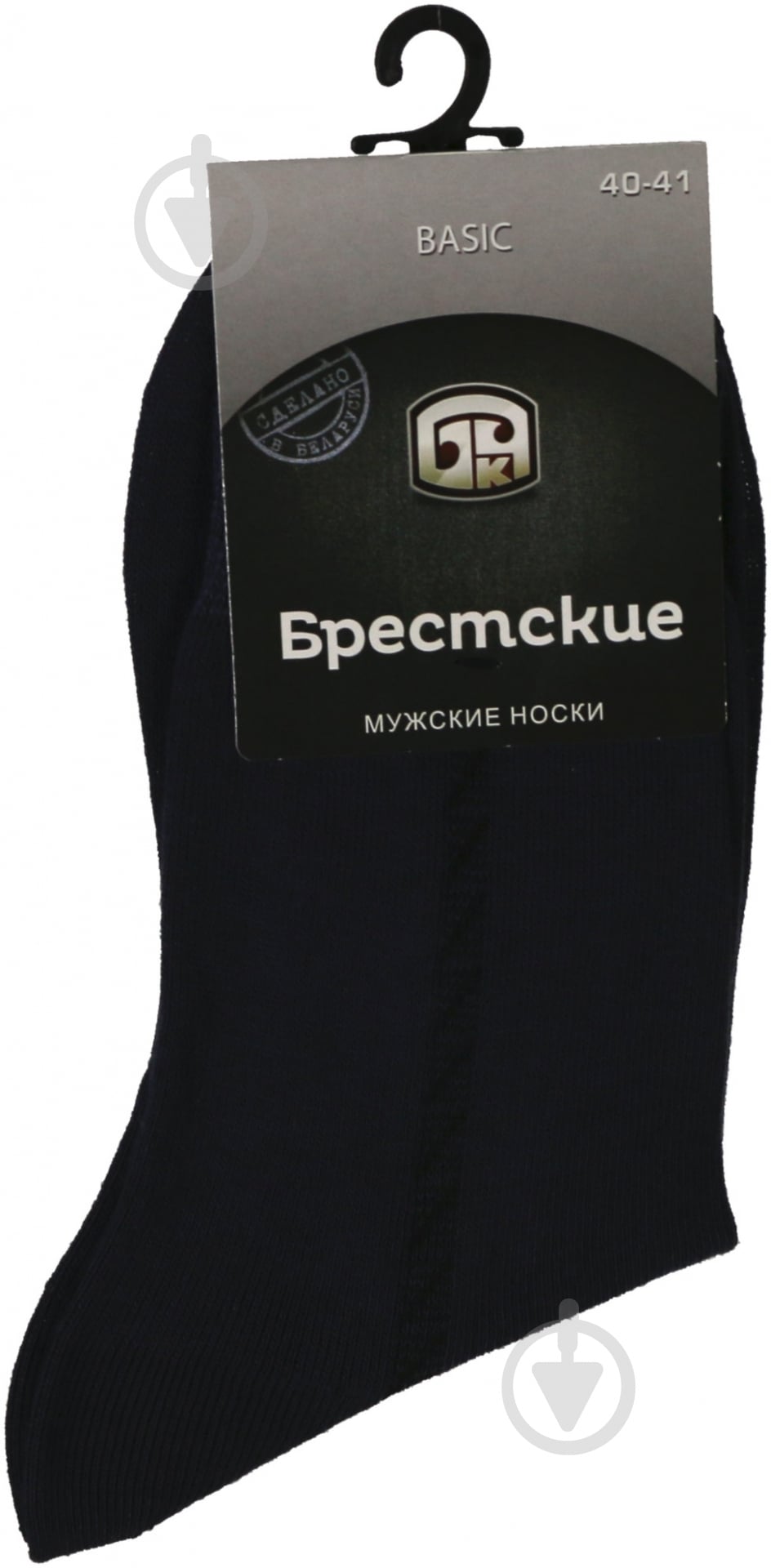 Носки Брестские Basic 011 р.25 темно-серый - фото 1 Носки Брестские Basic 011 р.25 темно-серый - фото 1
