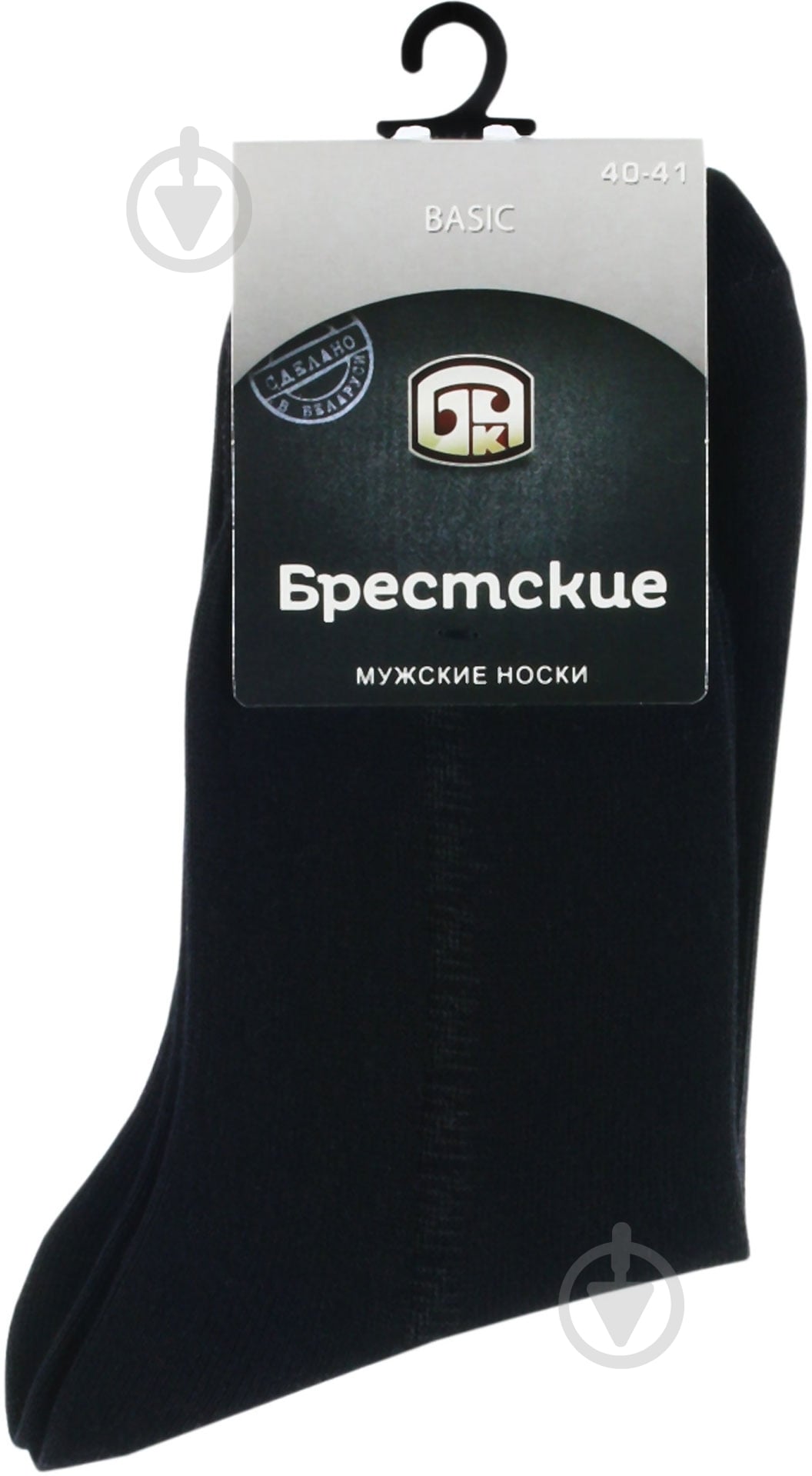 Носки Брестские Basic 011 р.25 черный - фото 1 Носки Брестские Basic 011 р.25 черный - фото 1
