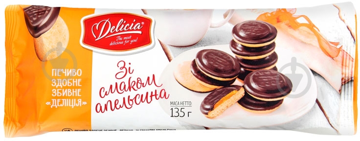 Печенье Делиция сдобное со вкусом апельсина 135 г - фото 1