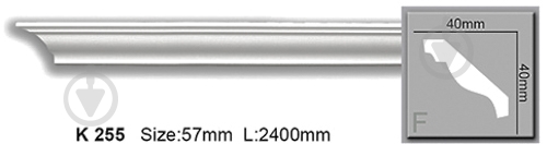 Карниз Harmony K-255 flexi 2440x40x40 мм - фото 1