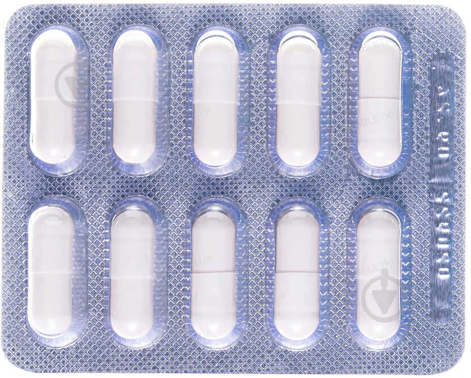 Деприлиум 340 мг № 30 капсулы - фото 2