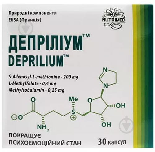 Деприлиум 340 мг № 30 капсулы - фото 1