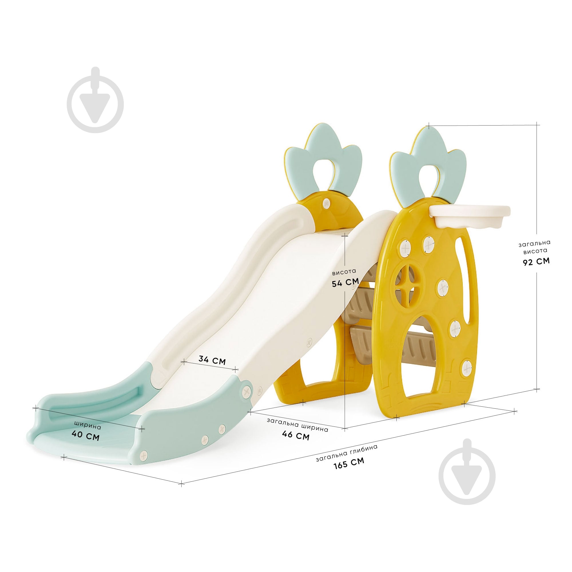 Гірка Mealux KD-B351 Blue / Yellow - фото 3