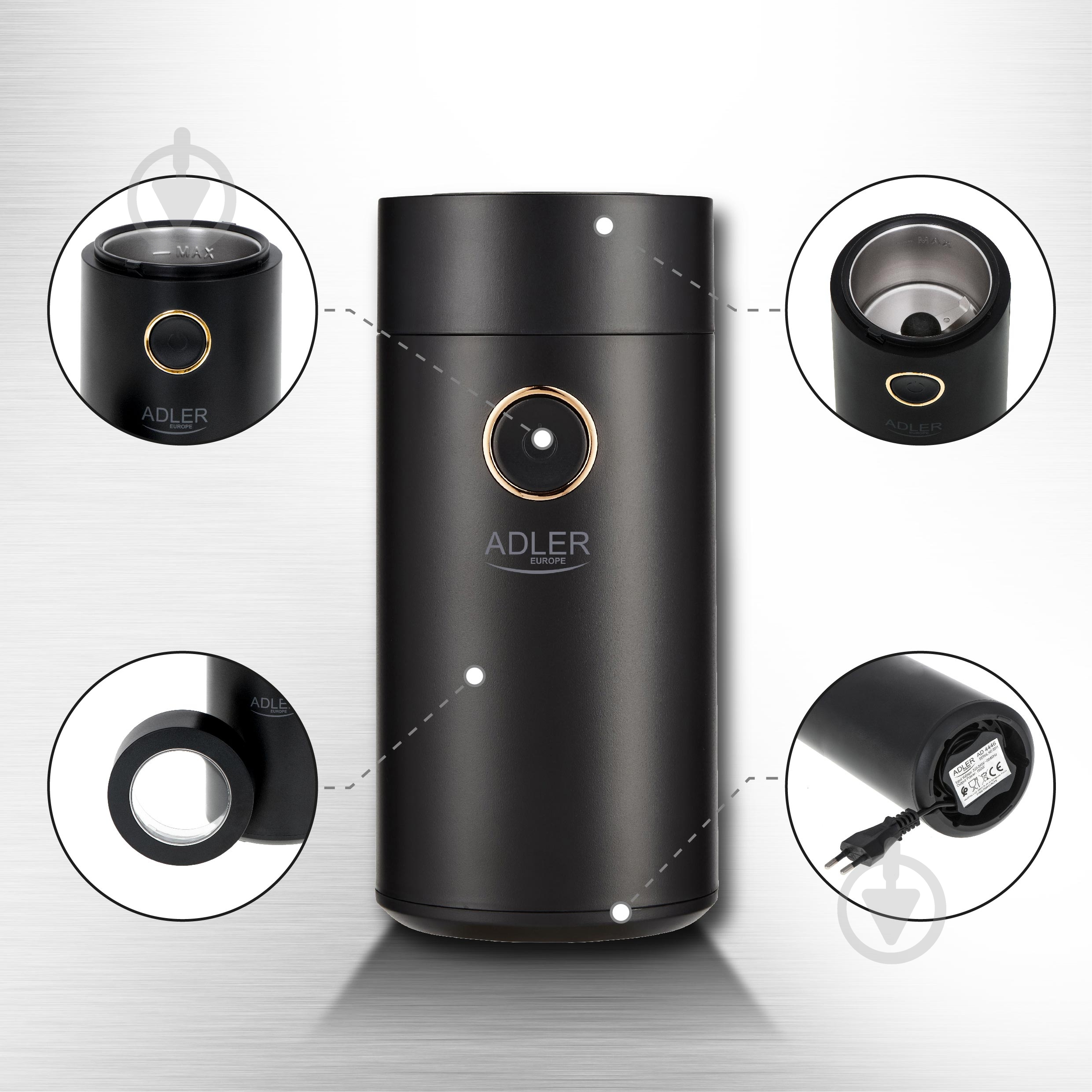 Кофемолка Adler AD-4446BG - фото 7