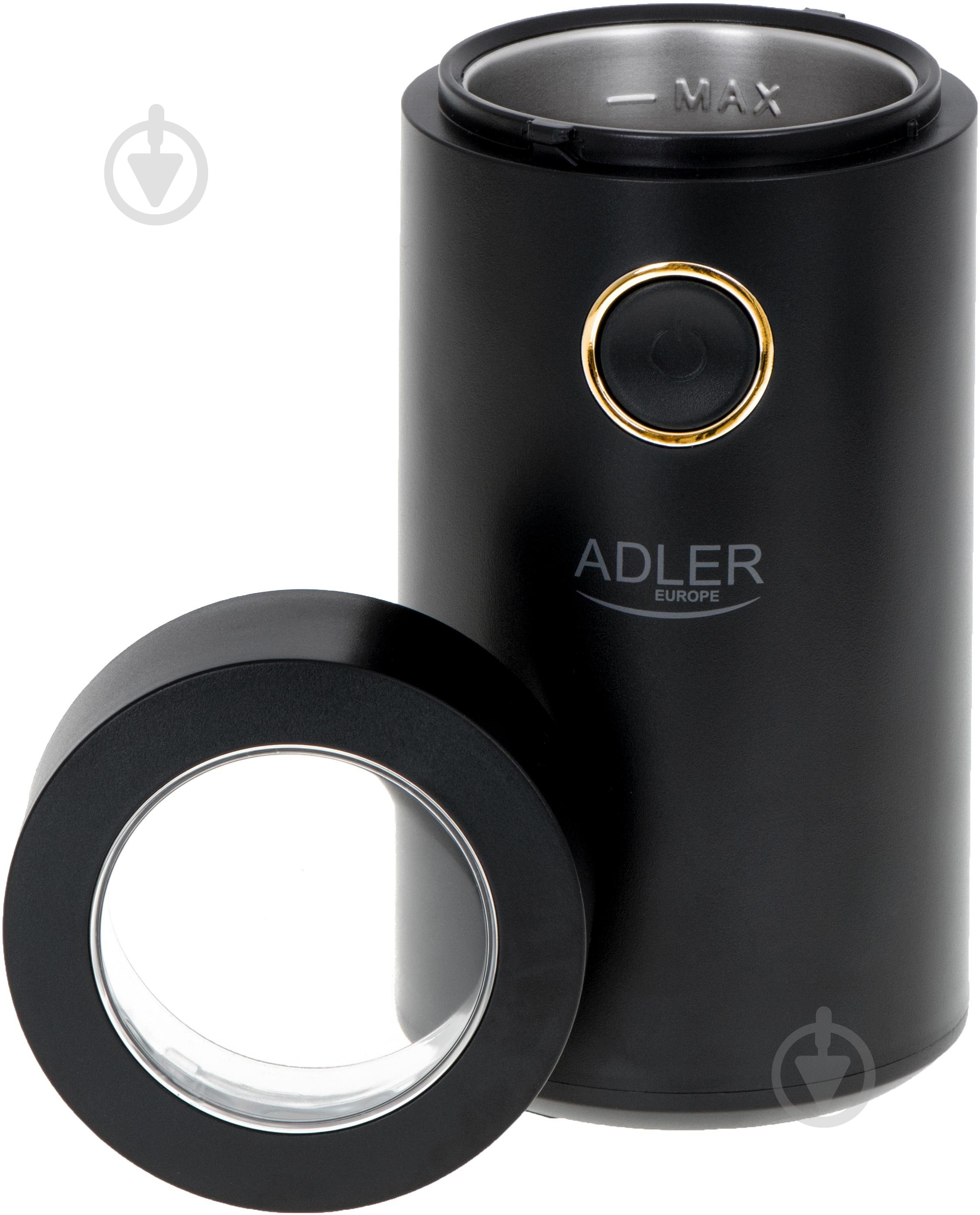 Кофемолка Adler AD-4446BG - фото 3