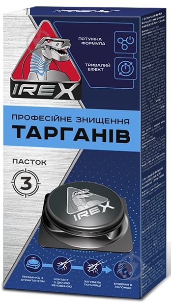 Ловушка IREX от тараканов 3 шт. - фото 1