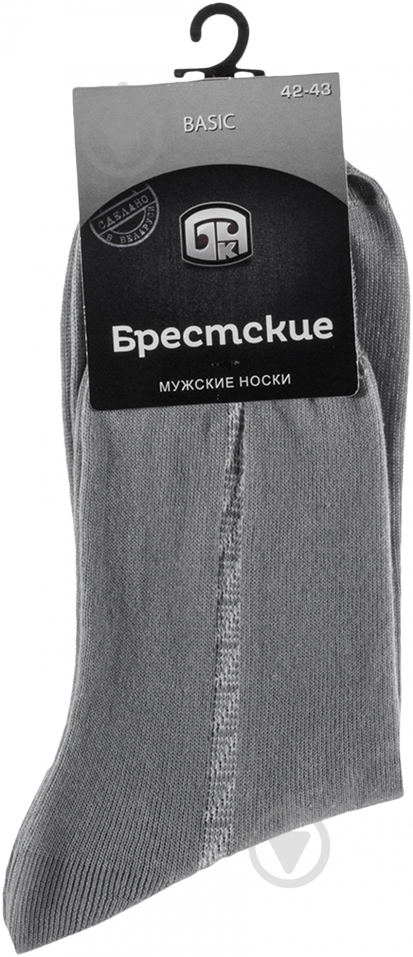 Шкарпетки Брестские Basic 011 р.27 світло-сірий - фото 1 Шкарпетки Брестские Basic 011 р.27 світло-сірий - фото 1