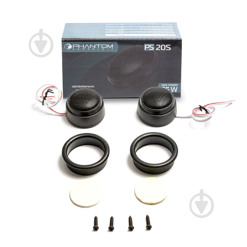 Акустическая система Phantom PS 20S - фото 5