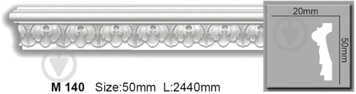 Молдинг Harmony M-140 2440x20x50 мм - фото 1 Молдинг Harmony M-140 2440x20x50 мм - фото 1
