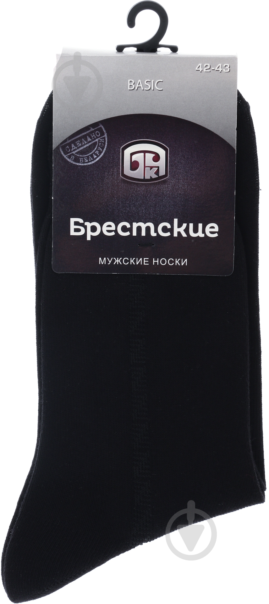 Носки Брестские Basic 011 р.27 черный - фото 1 Носки Брестские Basic 011 р.27 черный - фото 1