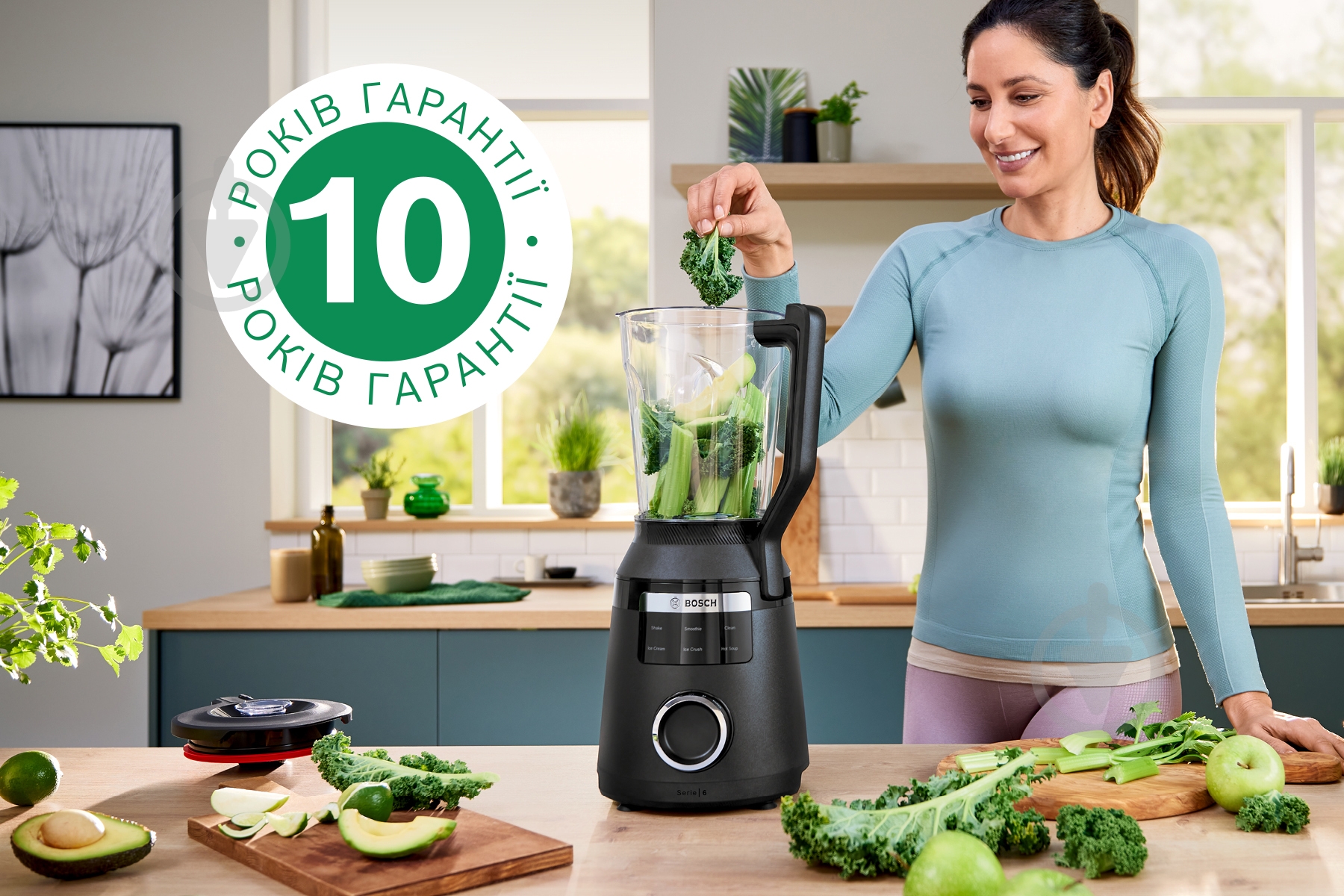 Блендер стаціонарний Bosch MMB6652B - фото 8