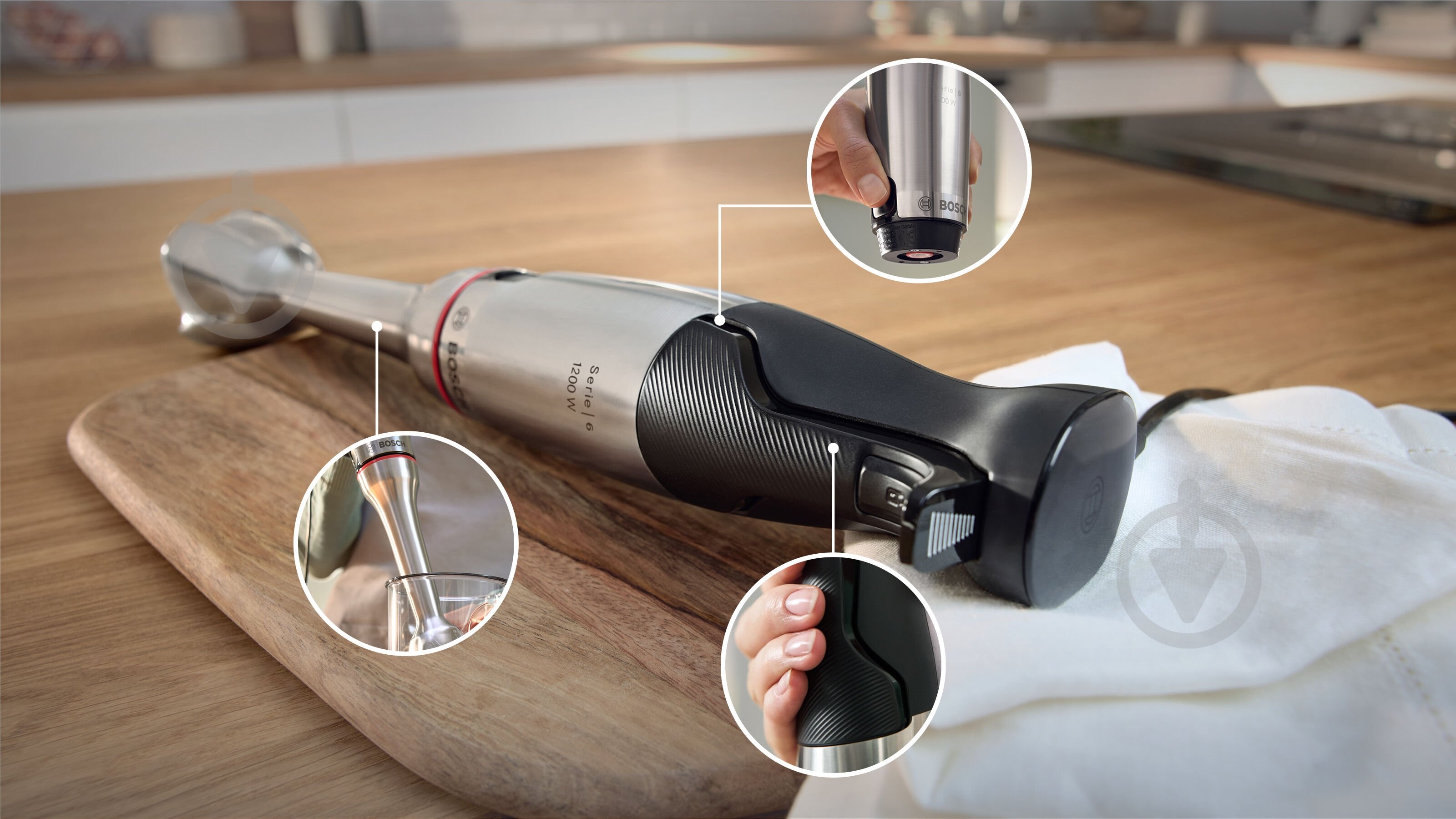 Блендер заглибний Bosch ErgoMaster MSM6M831 - фото 3