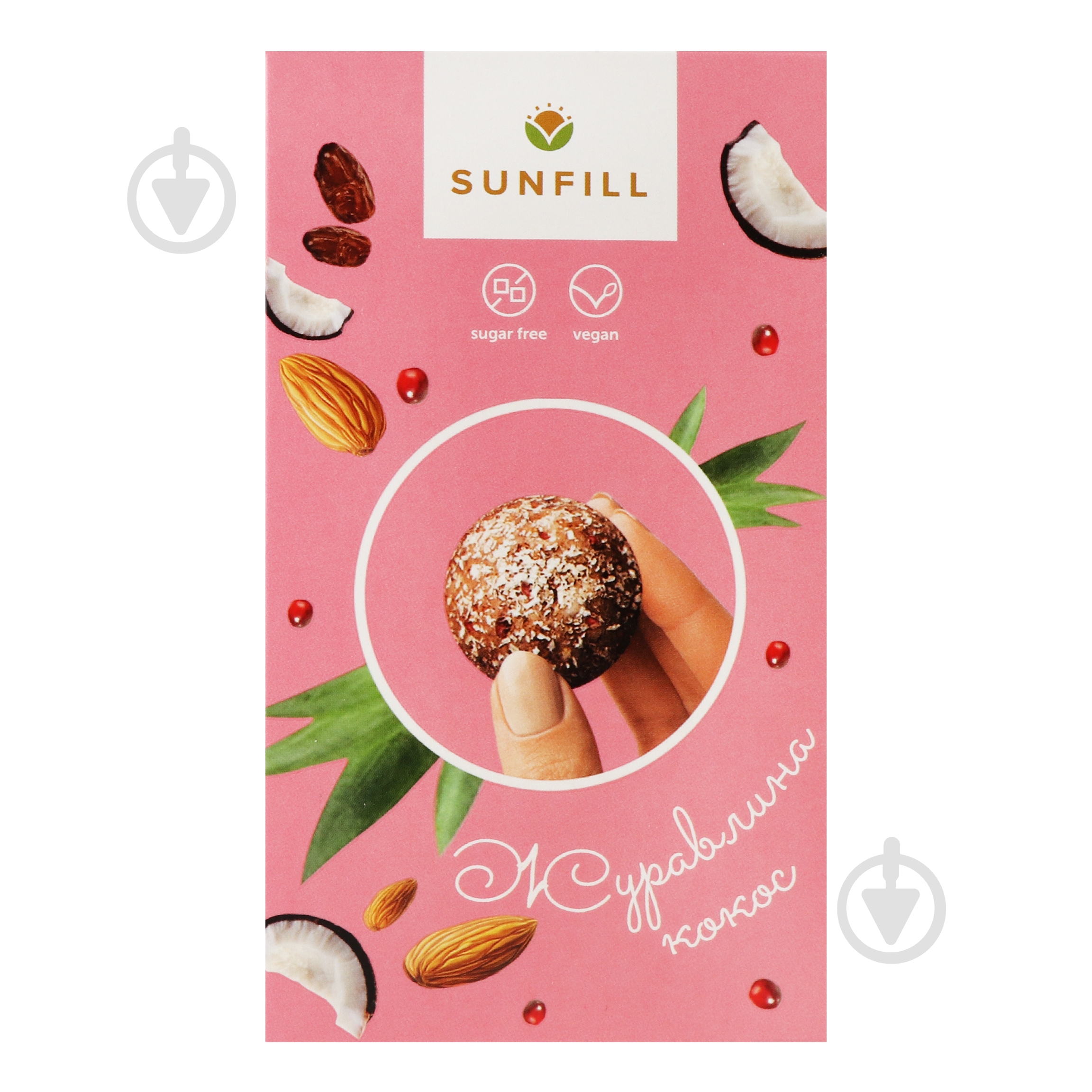 Конфета Sunfill Клюква-кокос 150 г - фото 1