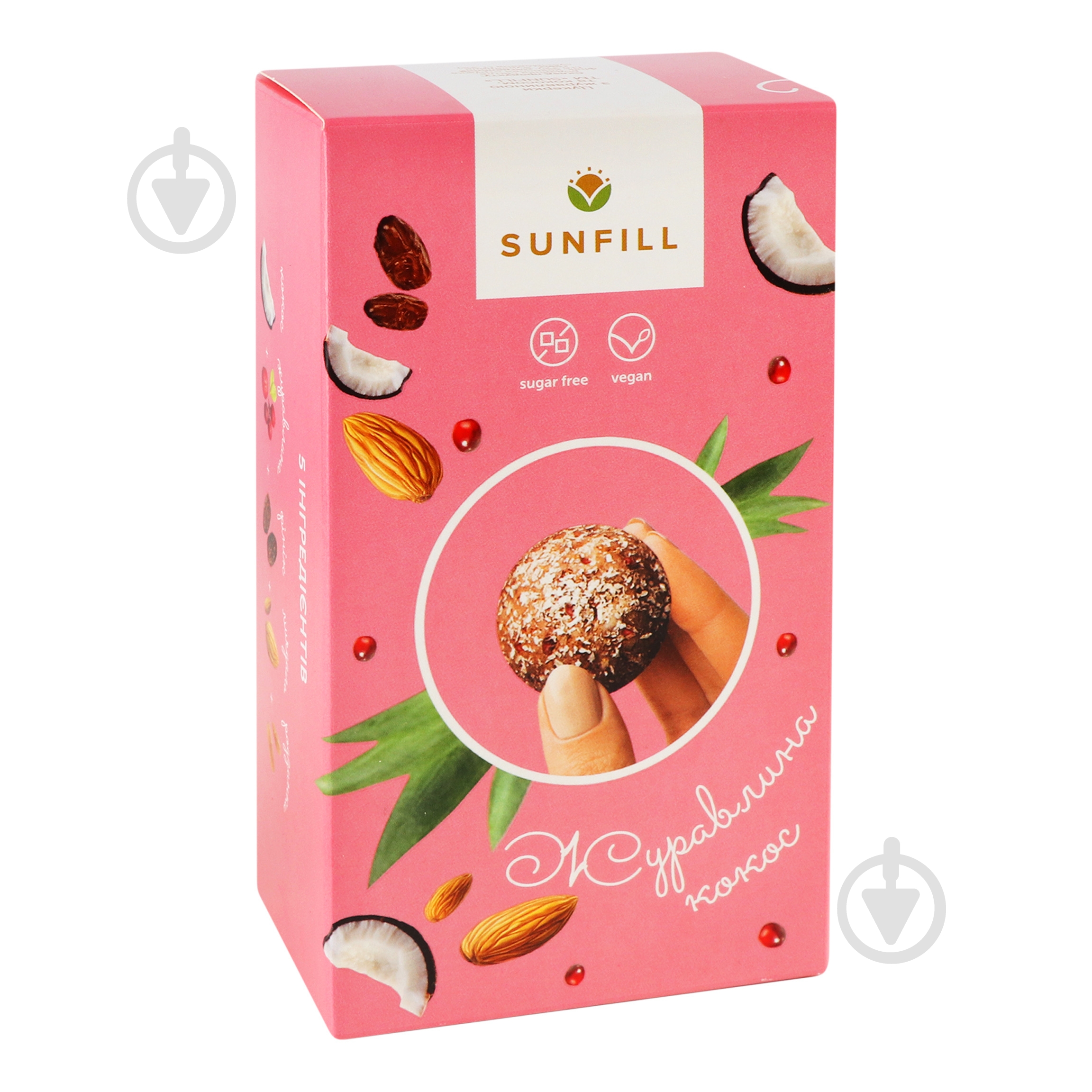 Конфета Sunfill Клюква-кокос 150 г - фото 2
