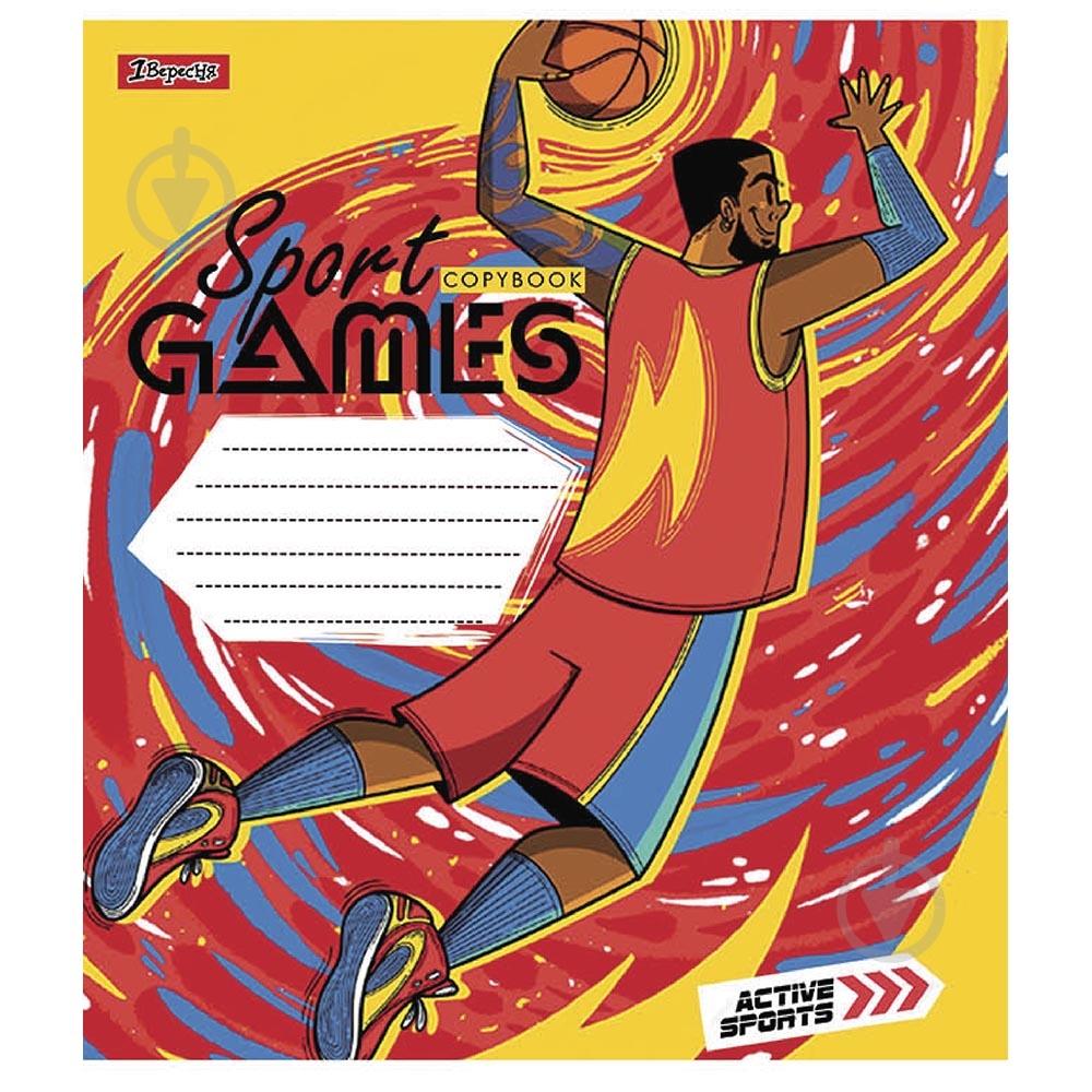 Зошит шкільний 24 аркуші клітинка Sport games (766624) 1 вересня - фото 1