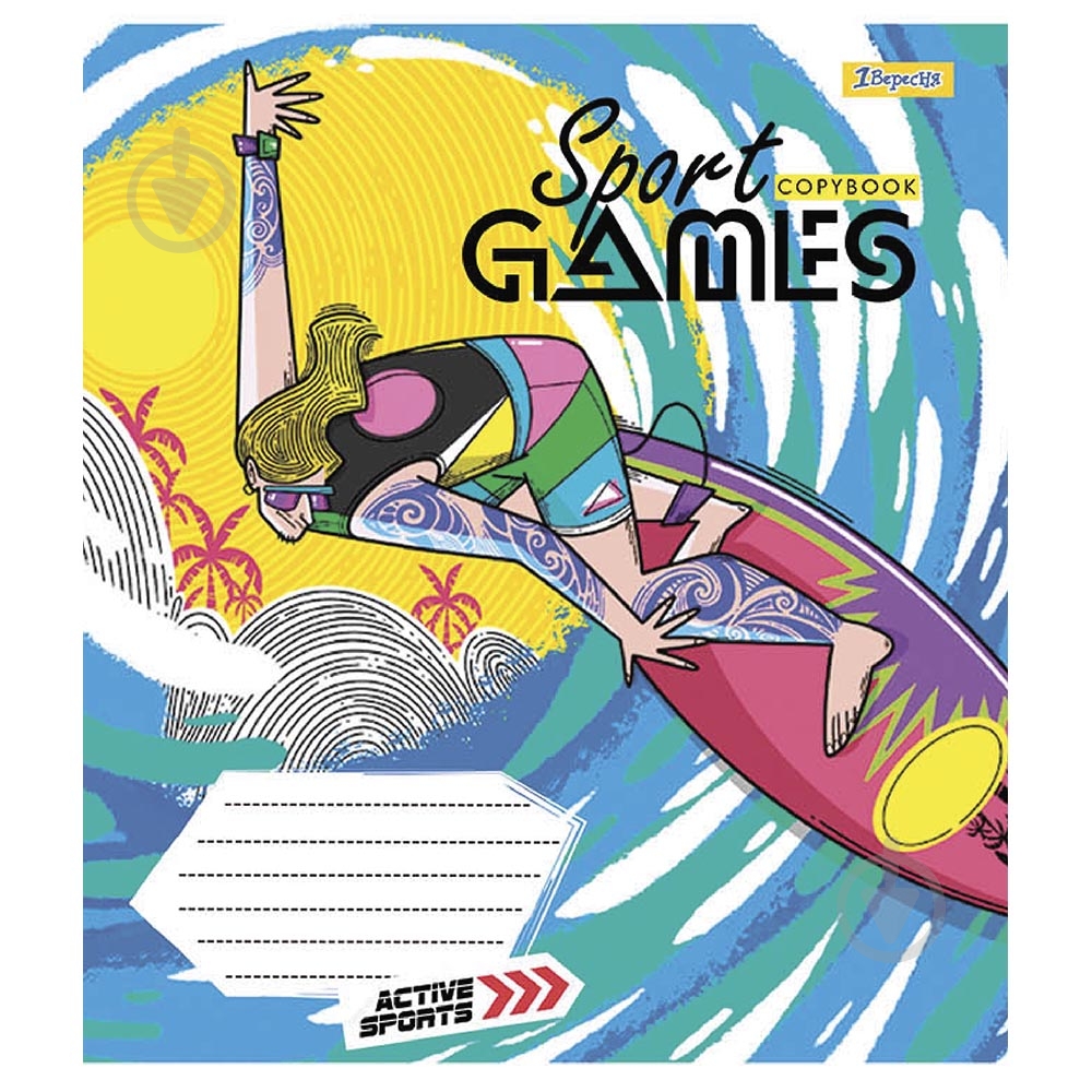 Зошит шкільний 24 аркуші клітинка Sport games (766624) 1 вересня - фото 3