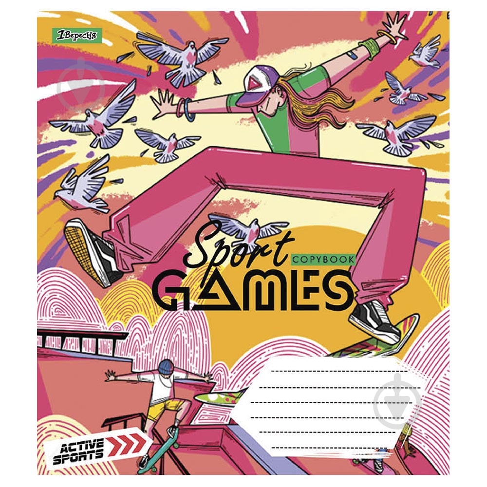 Зошит шкільний 24 аркуші клітинка Sport games (766624) 1 вересня - фото 4