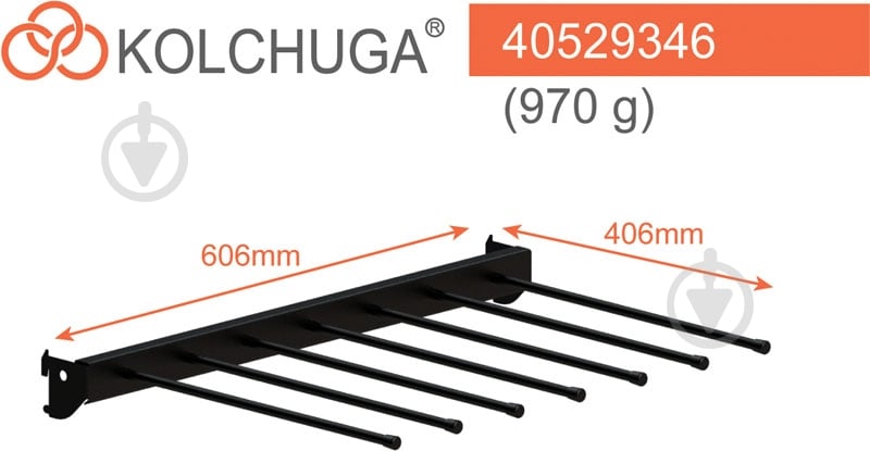 Брючница Kolchuga 600х406 мм BLACK EDITION черный - фото 4