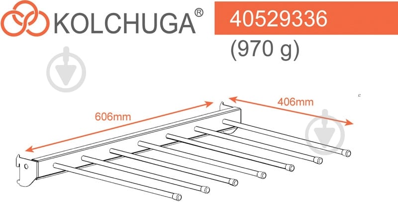 Брючница Kolchuga 600х406 мм BLACK EDITION черный - фото 5