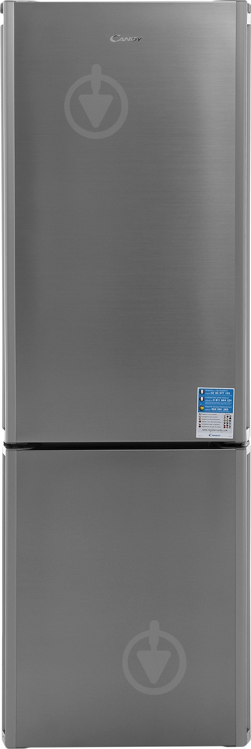 Холодильник Candy CKBS 5162X - фото 1