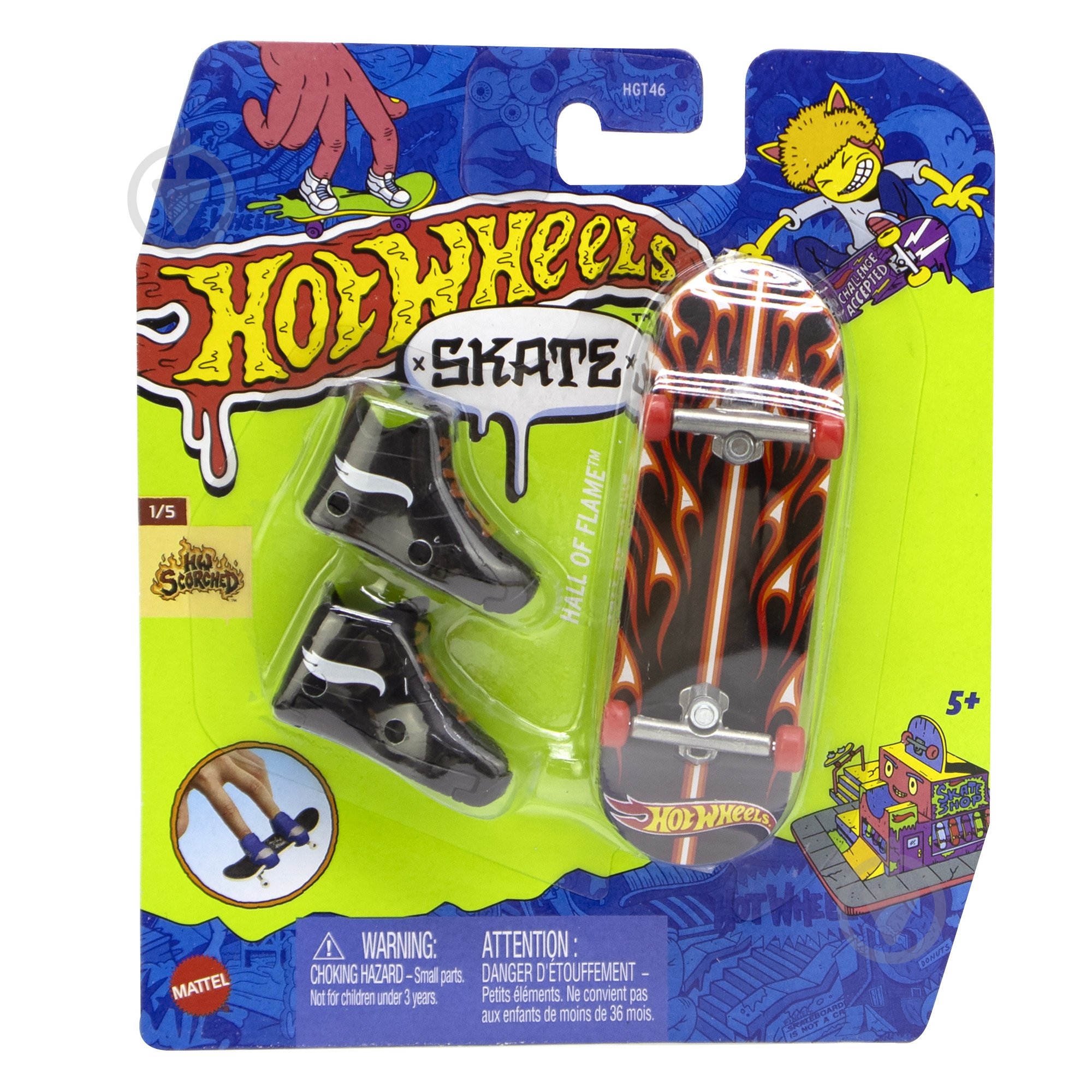 Ігровий набір Hot Wheels Скейт та взуття для пальчиків (в ас.) HGT46 - фото 49